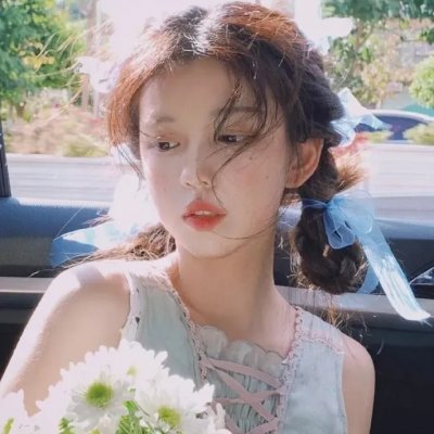 威尔